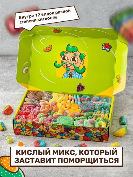 @Image1 · коробка открыта