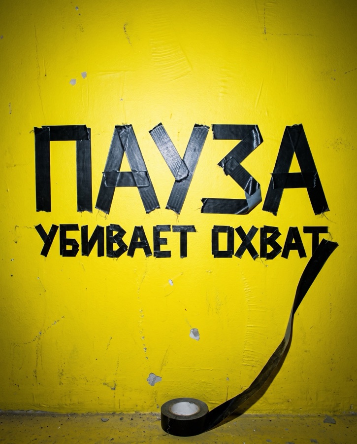 Референс 7
